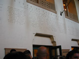 Veterans' wall